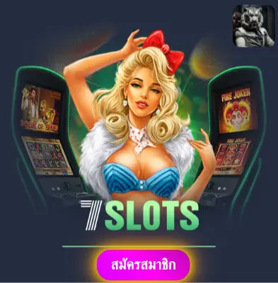 BETFLIKLIVE - เราให้ความมั่นใจในการเล่น แจกโบนัสทุกวัน